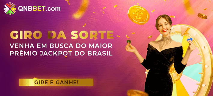 Requisitos do APK da mzmz para Android